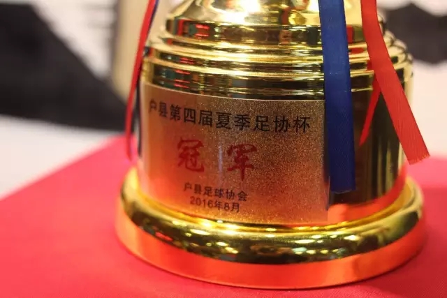 九游会赛事内容展示
